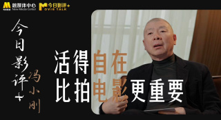 麻豆久久
